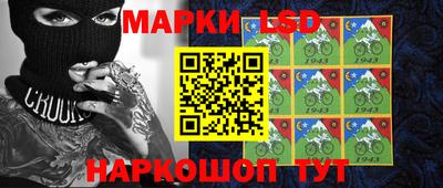 мдма Шебекино