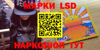 PSILOCYBIN Ефремов