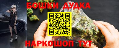 сатива Шахты