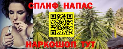 мдма Шебекино